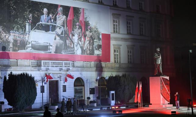 Odsłonięcie pomnika Lecha Kaczyńskiego.
