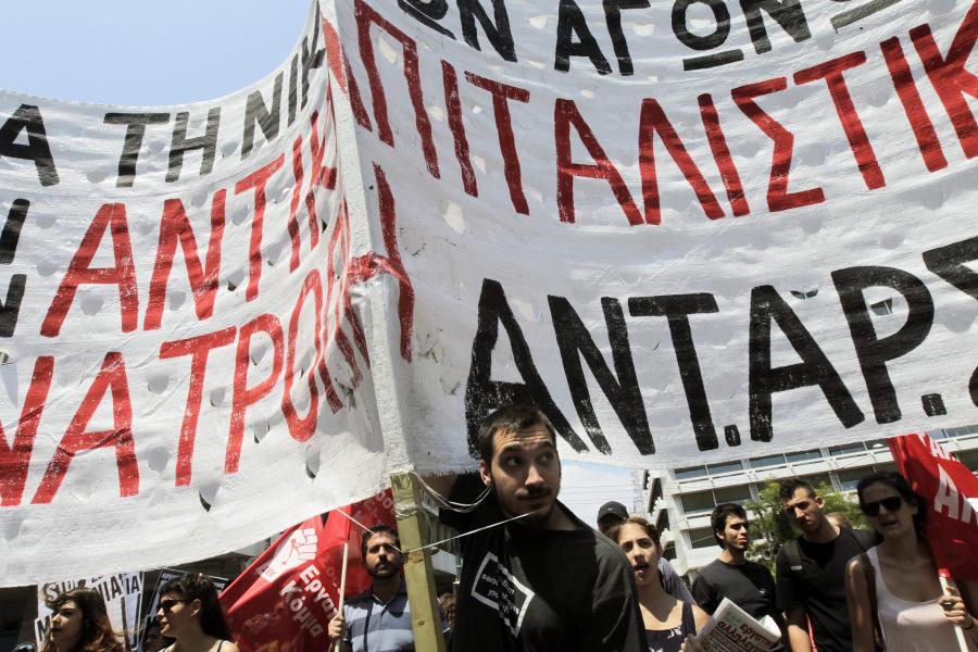 Protesty w Grecji